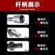 Stirring rod rhinestone thread extension paint sand putty mixing cement paint rhinestone mixer stir gray head