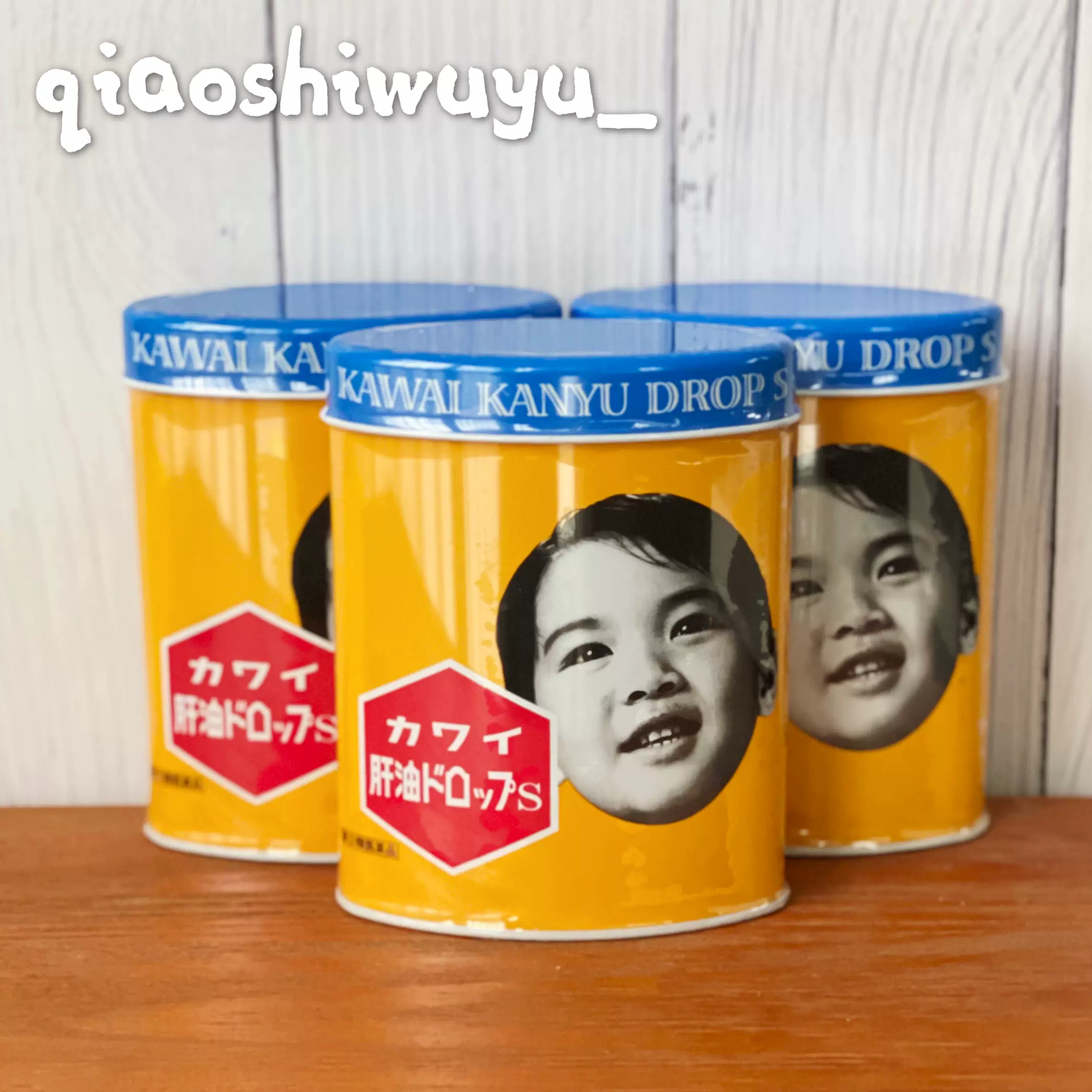 现货日本kawai卡哇伊可爱的儿童无腥味a D肝油丸肝油钙丸300粒