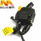 Suitable for Haojue motorcycle diamond leopard HJ125K-A/2A/3A left and right handlebar switch assembly handlebar switch