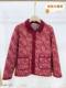 
Middle-aged and elderly mothers wear small fragrant lapel printed coats wool camel hair cotton cardigans thickened warm tops