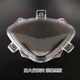 Motorcycle accessories modified parts Flying Eagle 100GY6 Ghost Fire first and second generation transparent instrument shell outer cover