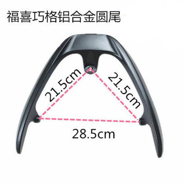 Motorcycle accessories modified rear shelf GY6 Fuxiou 3 Qiaoge 2nd generation JOG100 aluminum alloy tail wing