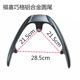 Motorcycle accessories modified rear shelf GY6 Fuxiou 3 Qiaoge 2nd generation JOG100 aluminum alloy tail wing