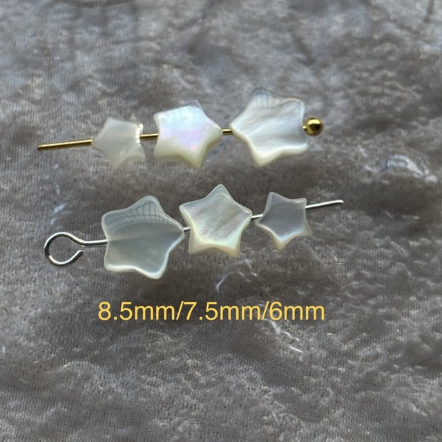 Shell Five-pointed Star White Butterfly Black Shell Five-pointed Star Straight Hole 6mm8mm10mm