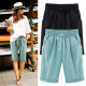 Large size five-point pants for women 200 Jin [Jin equals 0.5 kg] Loose and casual summer fat mm sports mid-sports pants plus fat plus larger outer shorts 300 Jin [Jin equals 0.5 kg]