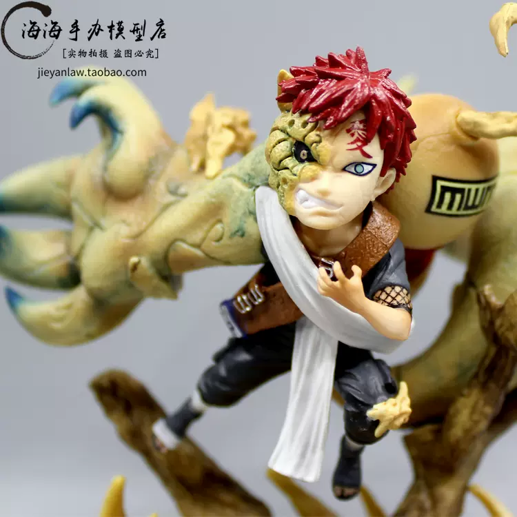 火影忍者g5我愛羅一尾守鶴獸化人柱力風影