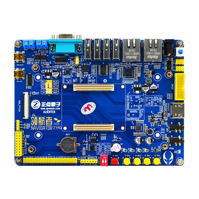 Zhengdian Atomic leader Zynq Development Board FPGA board Xilinx 7010 ...