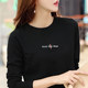 Spring and Autumn pure cotton long-sleeved T-shirt women's large size loose grandma top elderly middle-aged mother cotton bottoming shirt T-shirt