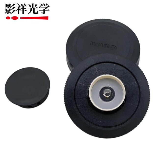 
Yingxiang Optics Various bayonet lenses, handmade DIY homemade lenses, SLR/micro-single camera lenses