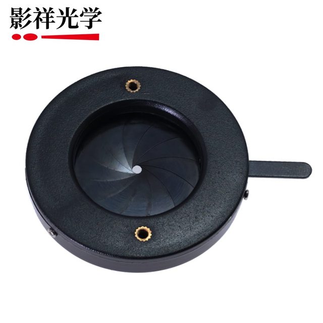 Yingxiang Optics Adjustable aperture variable aperture adjuster manual aperture module Camera lens modification accessories