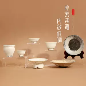 匠心手作茶具- Top 50件匠心手作茶具- 2024年2月更新- Taobao