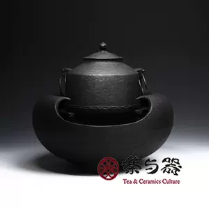 見事な C6 茶道・茶道具・釜・茶釜 - 金属工芸