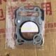 Jinan Qingqi Suzuki Geek Sa 155 full car gasket GSX150N/F engine overhaul gasket seal gasket cylinder gasket