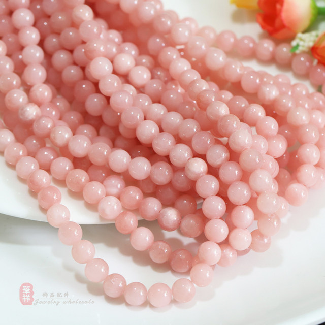 4-12mm natural snow pink Persian jade watermelon pink round beads loose beads DIY bracelet necklace beads bead accessories