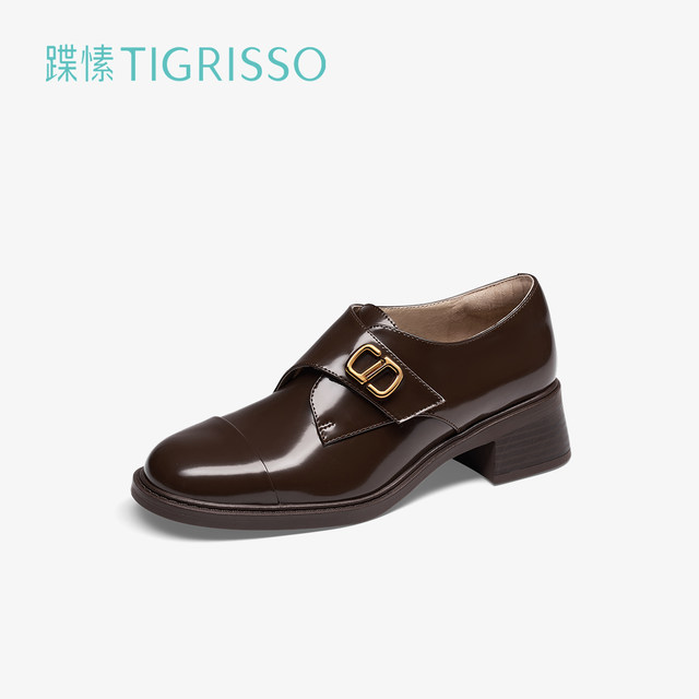 The English Mengke shoes thick-soled heightened loafers TA54528-12