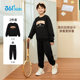 361 children's clothing boys' knitted suit 2025 autumn and winter new style children's and girls' sports pants and sweatshirt two-piece set