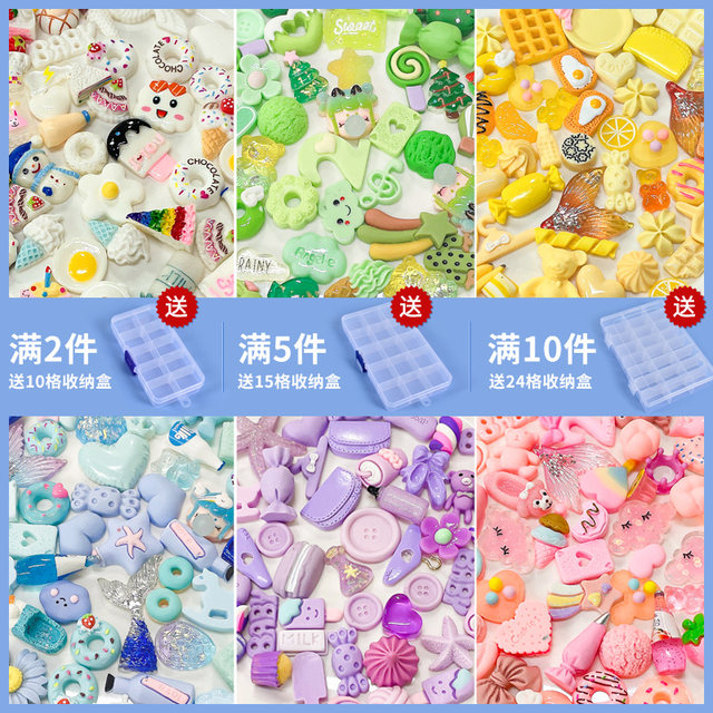Cream glue gripper hairpin national style small accessories mobile phone case diy handmade material package cartoon resin lucky bag drip glue