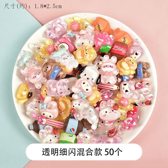 Crystal Cartoon Resin DIY Gadgets Fine Sparkling Crystal Transparent Internet Celebrity Jewelry Cream Glue Hair Accessories Mobile Phone Case Handmade Products