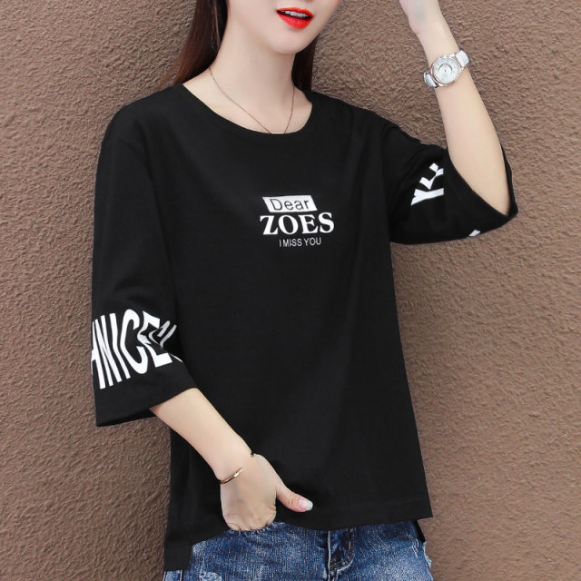Mid-sleeved top three-quarter sleeve blue T-shirt women's short-sleeved 2024 new summer thin loose half-sleeved T-shirt
