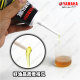 Genuine Yamaha gear oil motorcycle gear oil universal pedal women's clothing 125 scooter gear oil
