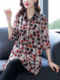 Polka dot chiffon shirt for women mid-length shirt for summer quarter sleeve top fashionable loose large size mother dress shirt
