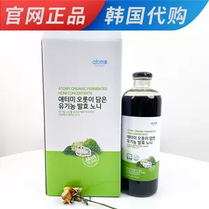 韩国酵素2022年6月-月销口碑最新推荐-天猫淘宝海外