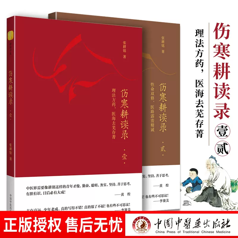 路霹雳 新人首单立减十元 2021年11月 淘宝海外