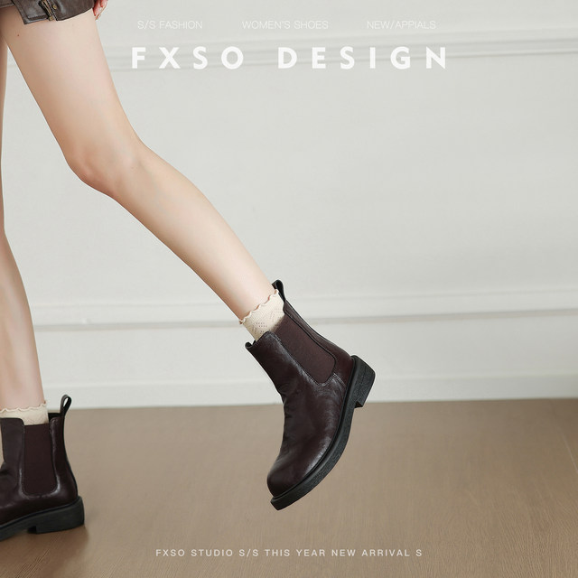 Uncle Fangxiang 2025 new autumn Korean style Chelsea boots retro fashion flat Martin boots short boots for women