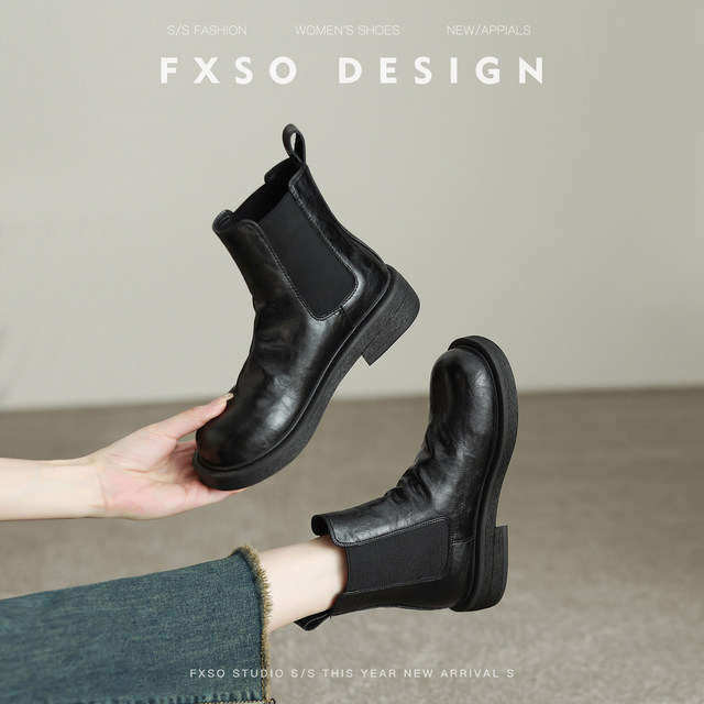 Uncle Fangxiang 2025 new autumn Korean style Chelsea boots retro fashion flat Martin boots short boots for women