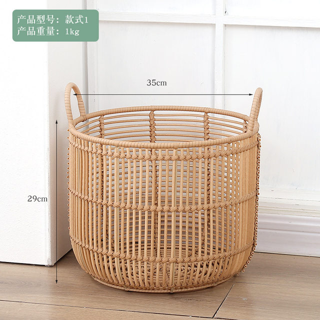 Imitation rattan handmade waterproof round rattan basket handle movable dirty clothes basket storage basket natural style storage basket