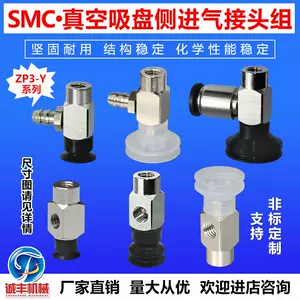 zp金具-新人首单立减十元-2022年6月|淘宝海外