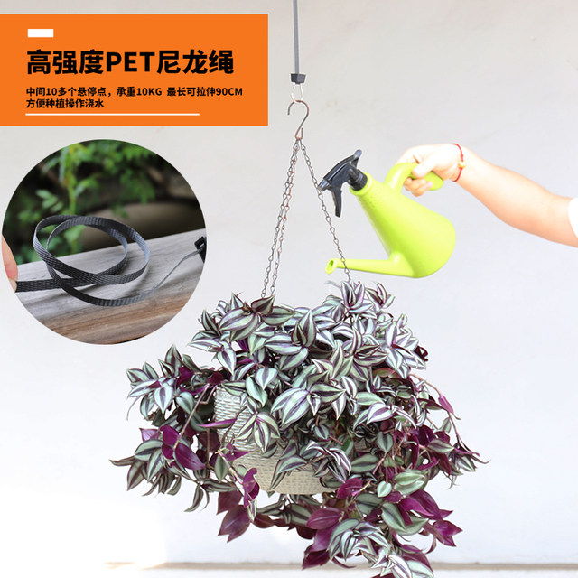 Use bird cage hook for hanging pots, gardening, telescopic hooks, creative household products, lifting rope, green ivy, can be used for matching