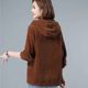 
New corduroy women's jacket for spring and autumn, casual loose and thin, middle-aged and elderly mother's jacket for women