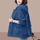 
New corduroy women's jacket for spring and autumn, casual loose and thin, middle-aged and elderly mother's jacket for women