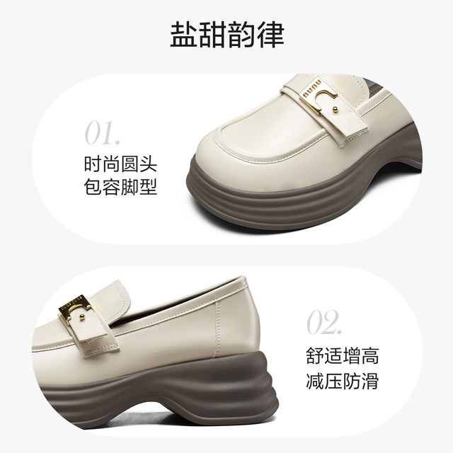 Yier Conleeves Women's 2025 Spring New Black British Style Retro Women's Small Leather Shoes Thick Sole Single Shoes Women