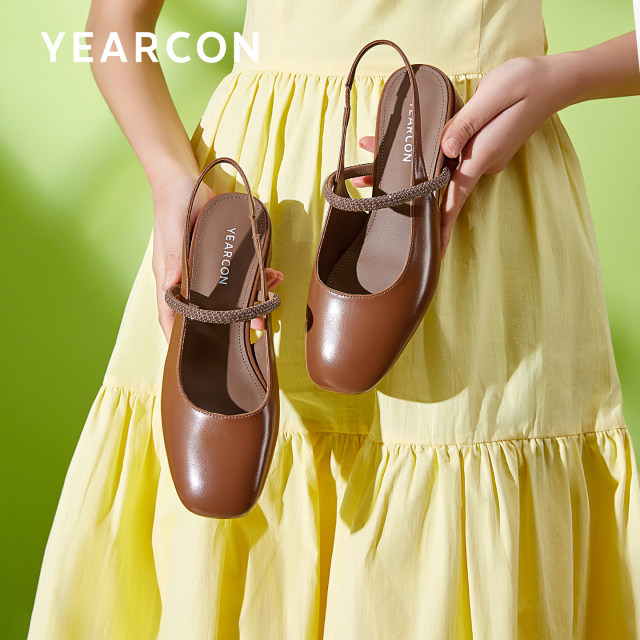 Yierkang Baotou Sandals for Women 2025 Spring and Summer New Women's Shoes French Thick Heels Mary Zhen High Heels Single Shoes Women