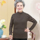 Mom wear spring and autumn long-sleeved half-high-neck base shirt grandma wear autumn clothes middle-aged and elderly women's autumn striped T-shirt