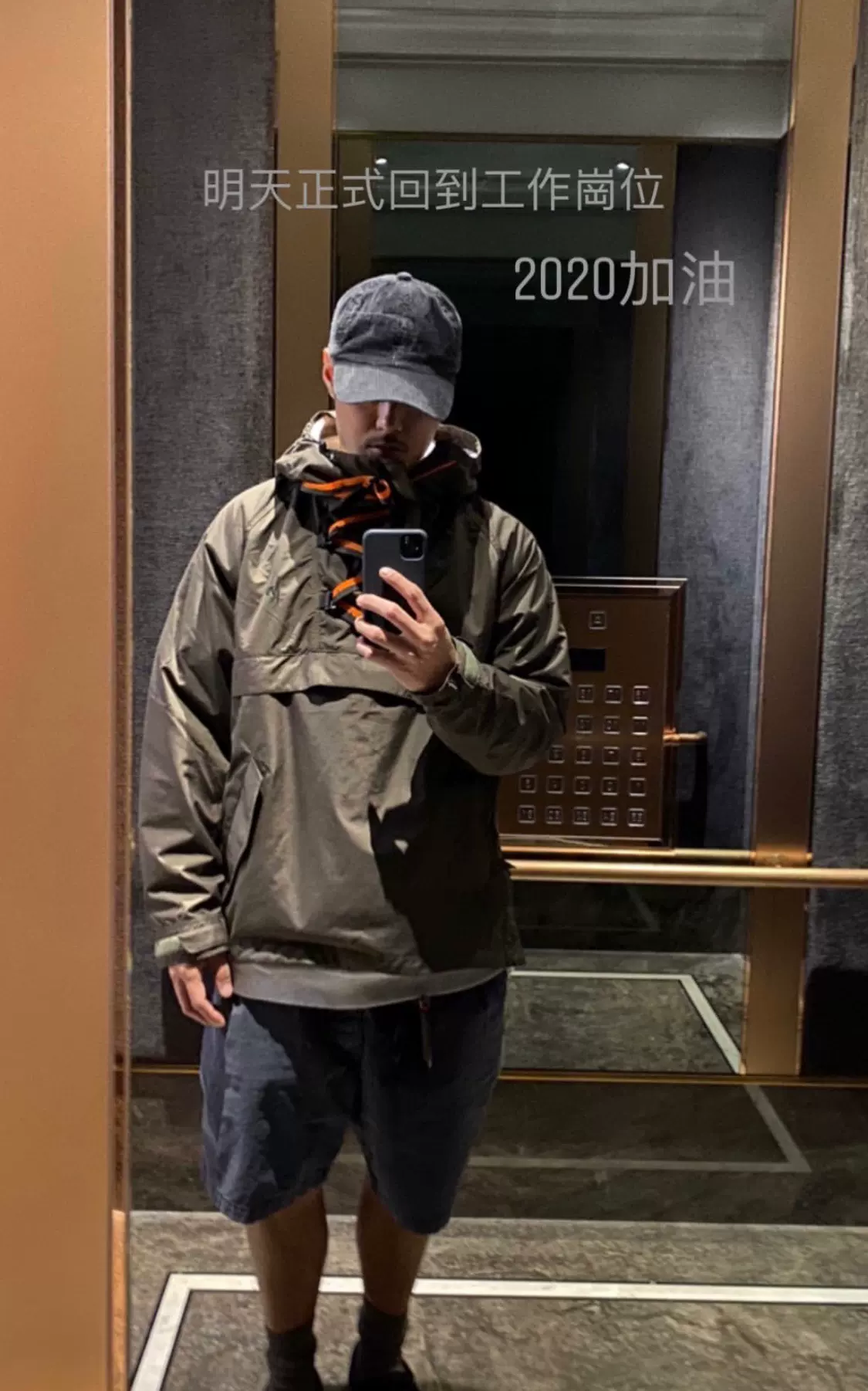 代购MADNESS x MEANSWHILE WATERPROOF TUSSAH ANORAK PARKA外套- Taobao