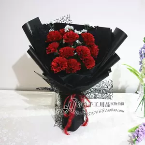 11朵康乃馨花束 Top 100件11朵康乃馨花束 22年11月更新 Taobao