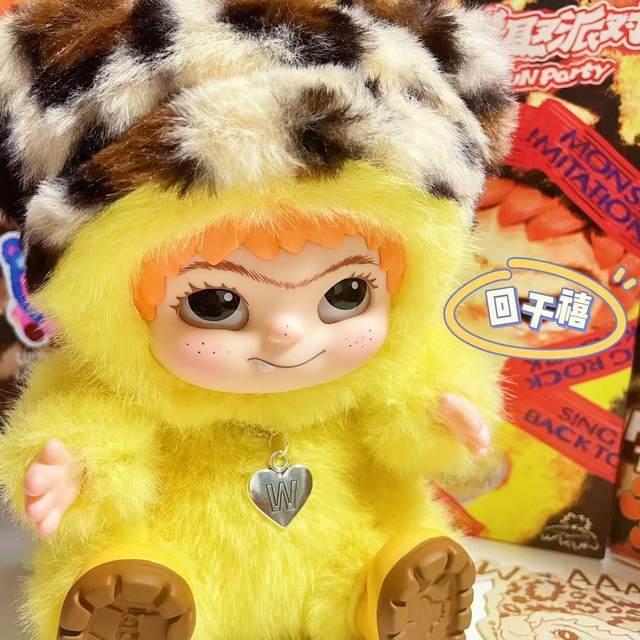 Genuine WAKUKU Maomao Trendy Party Series First Generation Blind Box Wow Kuku Fox Rabbit Plush Second Generation Doll