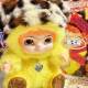 Genuine WAKUKU Maomao Trendy Party Series First Generation Blind Box Wow Kuku Fox Rabbit Plush Second Generation Doll