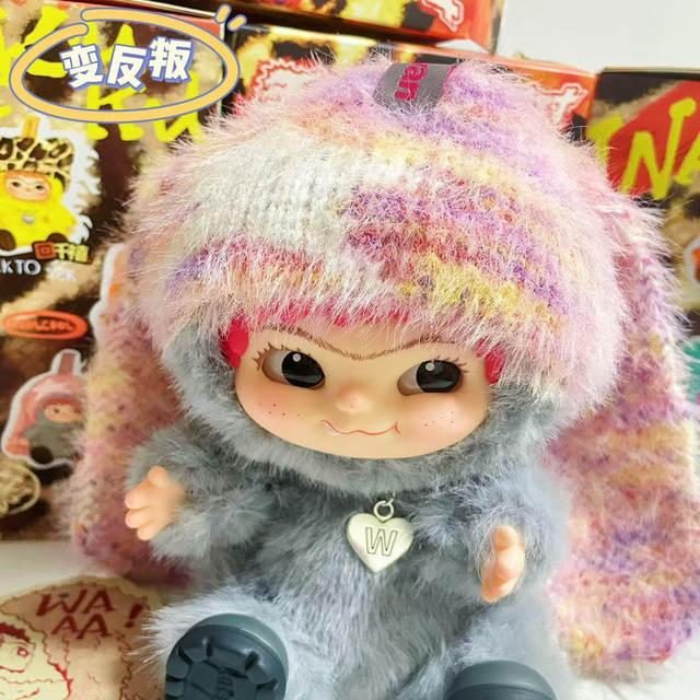 Genuine WAKUKU Maomao Trendy Party Series First Generation Blind Box Wow Kuku Fox Rabbit Plush Second Generation Doll