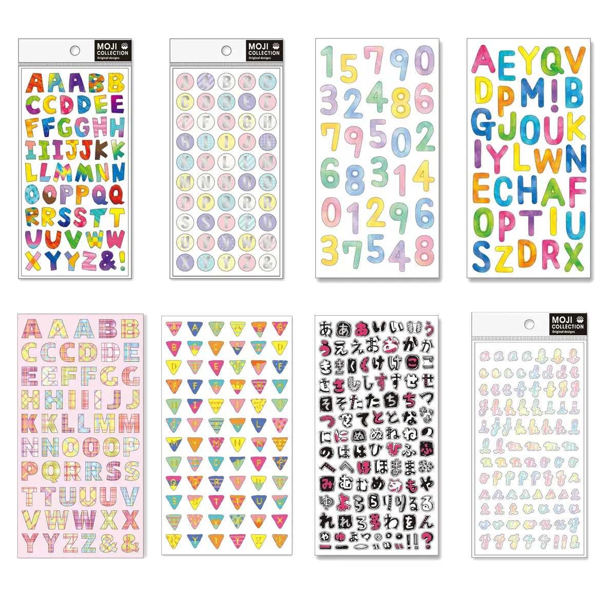 日本mind Wave贴纸实用文字系列英文字母日文数字贴画手帐装饰