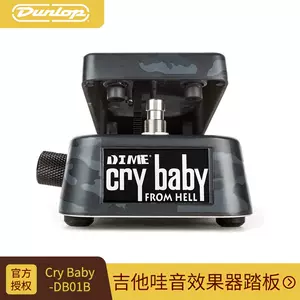 哇音crybaby - Top 100件哇音crybaby - 2023年11月更新- Taobao