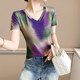 
Design-sensual printed V-neck T-shirt for women's short-sleeved summer European tie-dye mesh top slim and stylish small shirt