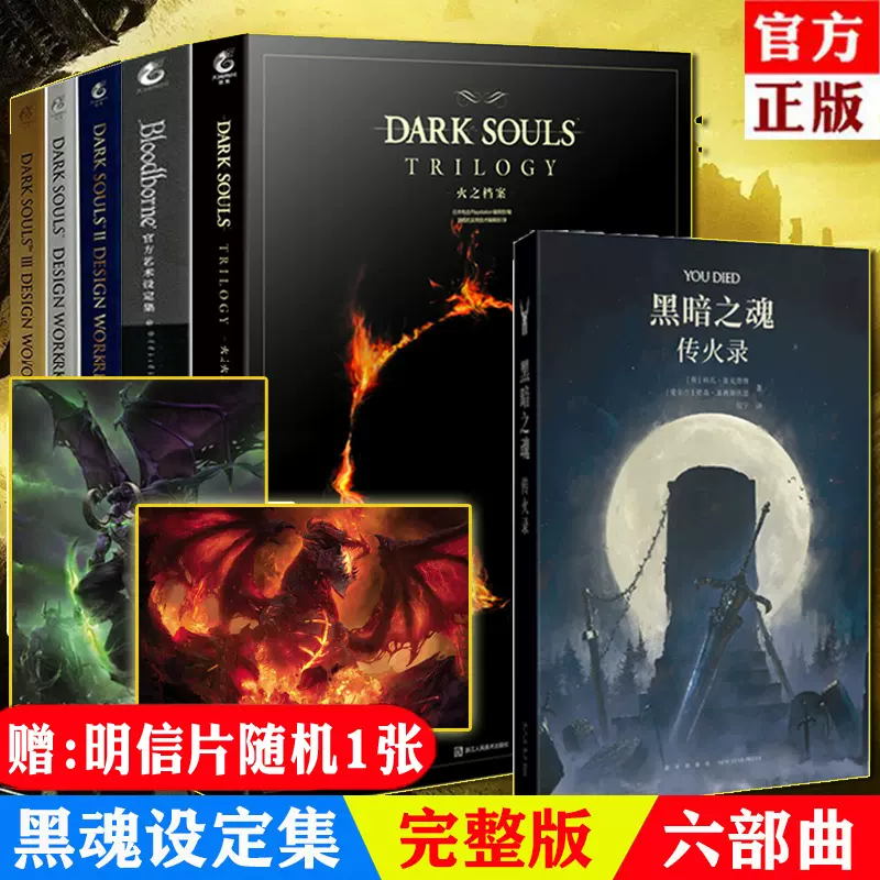 𠇌 字什么意思在线字典读音拼音笔划笔画笔顺怎么读写 在线成语同义反义词查询新华字典