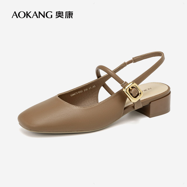 Aokang women's shoes, spring and summer new square-toe strap fashion sandals comfortable thick heel mid-length commuting toe shoes