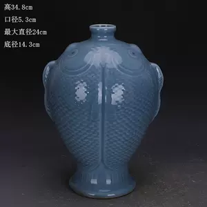 大清花瓷花瓶-新人首单立减十元-2022年4月|淘宝海外 大清花瓷花瓶-新人首单立减十元-2022年4月|淘宝海外