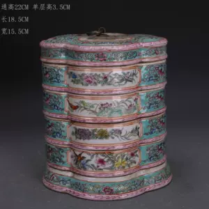 粉彩瓷器果盒- Top 50件粉彩瓷器果盒- 2024年3月更新- Taobao