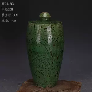 激安日本 時代金工 古銅 饕餮紋 花瓶 高24cm 唐木台付 箱付 時代物